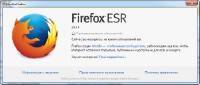Mozilla Firefox 24.3.0 ESR