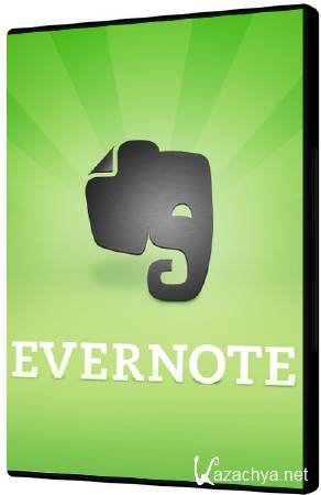 Evernote 5.1.2.2387 ML/Rus + Portable by KGS