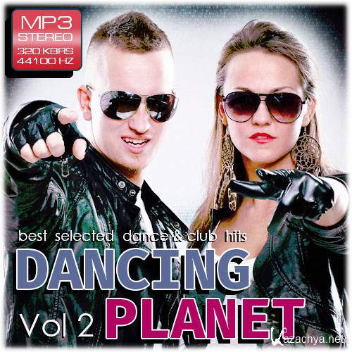Dancing Planet Vol.2 (2014)