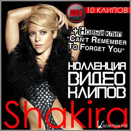 Shakira -    (HD)