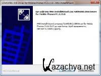 Samsung USB Drivers for Mobile Phones 1.5.33.0