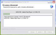   UpdatePack-XPSP3-Rus Live 14.1.20 (2014)