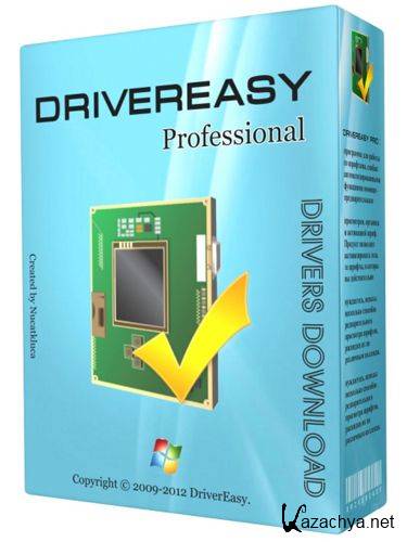 DriverEasy Professional 4.6.5.15892 + Rus