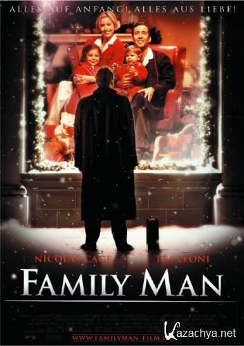  / The Family Man (2000) BDRip