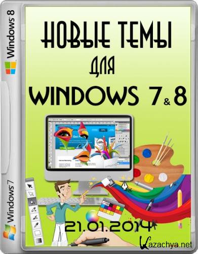    Windows 7 & windows 8/8.1 (21.01.2014)