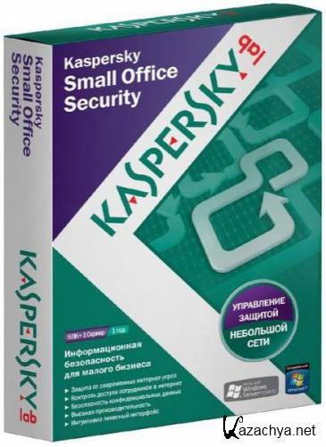 Kaspersky Small Office Security 13.0.4.233 (a)