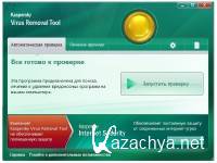 Kaspersky Virus Removal Tool 11.0.1.1245