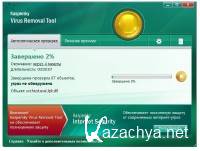 Kaspersky Virus Removal Tool 11.0.1.1245