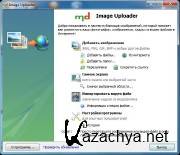 Image Uploader 1.2.9 Build 4183 RePack by Xabib (2014)