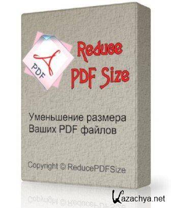 Reduce PDF Size v.1.0.0.0