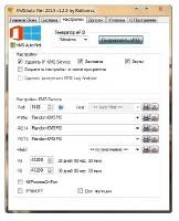 KMSAuto Net 2014 1.2.3 Portable KMSAuto Net 2014 1.2.3 Portable