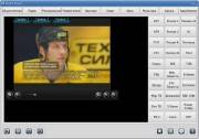 RusTV Player 2.6 Final (2014)