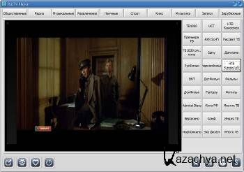 RusTV Player 2.6 Portable by SamDel