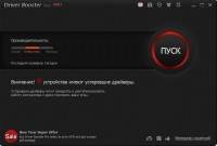 IObit Driver Booster Pro 1.2.0.478 2014 (RU/ML)