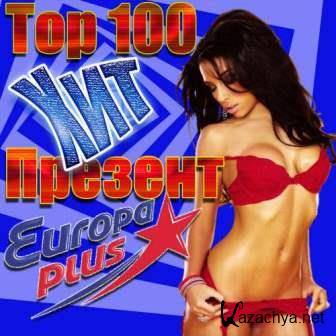 Top 100 - Europa Plus