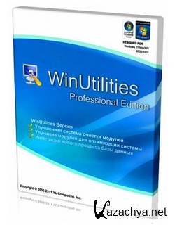 WinUtilities Pro v.11.1