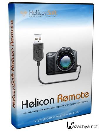 HeliconSoft Helicon Remote 3.2.7 Final