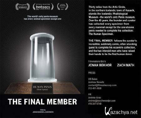   / The Final Member (2012) SATRip