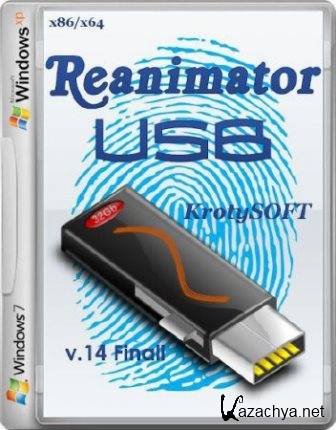 Reanimator USB KrotySOFT v.14 Final (2014)