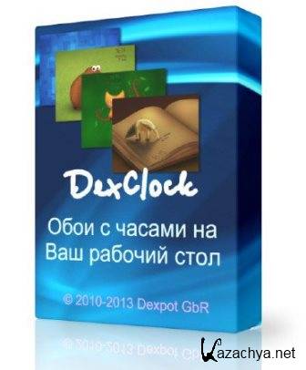 DexClock v.1.3