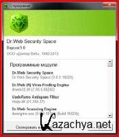 Dr.Web Security Space 9.0.1.02060 Final 2014 (RUS/ENG)