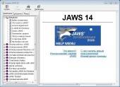 JAWS for Windows Screen Reading Software 14.0.1037 (ENG/RUS/2014)