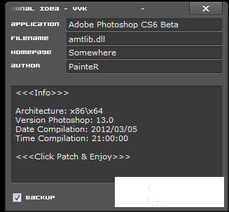 Adobe Photoshop CS6 13.0 Extended