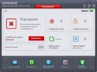 COMODO Internet Security 7.0.312140.4101 RC
