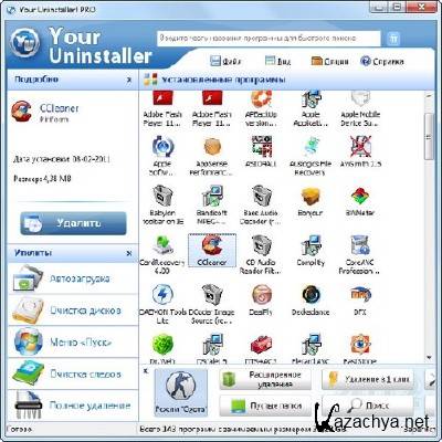 Your Uninstaller! 7.4.2012.05 Ru 