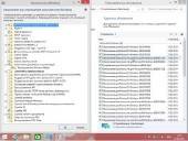 Windows 8.1 Pro vl Update 9600.17025 v.1.14 by Ducazen (x64/2014/RUS)