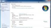 Windows 7 with SP1 U Russian All editions AIO Nikolay151 (x86/x64/2014)