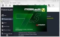 MOBILedit! Forensic 7.5.4.4232 Rus Portable