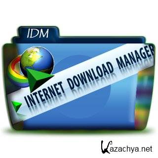Internet Download Manager v.6.18 Build 3 Final