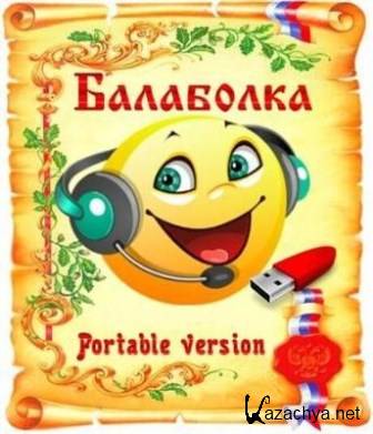 Balabolka v.2.9.0.560 Portable *PortableApps*