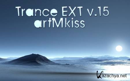Trance EXT v.15 (2014)