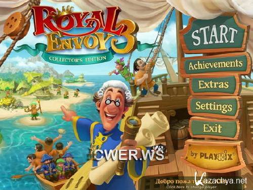 Royal Envoy 3 Collector's Edition (2014)
