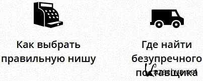 ��������� ���� �������� ��������-��������: ������� �������� ������"