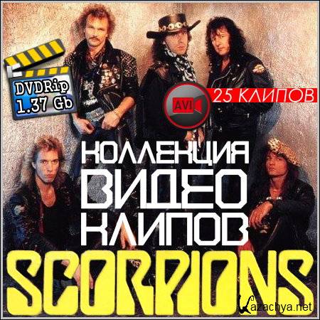 Scorpions -    (DVDRip)