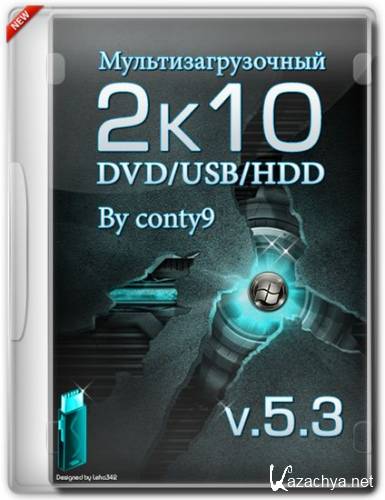 2k10 DVD/USB/HDD v.5.3 (2014/RUS/ENG)
