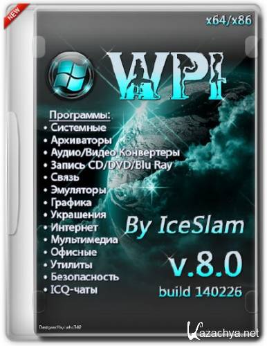 WPI v.8.0.140226 by IceSlam (x86/x64/2014/RUS)