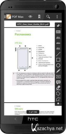The PDF Expert for Android PDF Max v.2.6.2