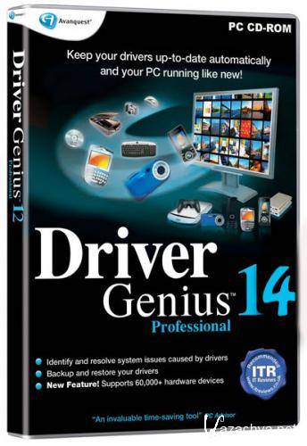 Driver Genius Professional 14.0.0.326 Final