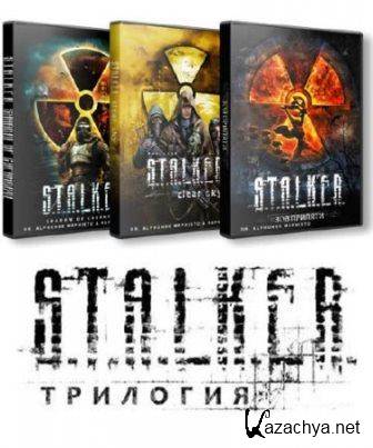  S.T.A.L.K.E.R (2007-2014/Rus/RePack  R.G. Energy)