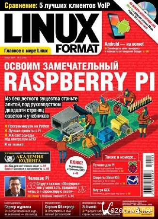 Linux Format 3 (181)  2014