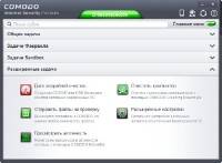 Comodo Internet Security Premium 7.0.313494.4115 Final