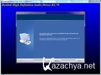 Realtek High Definition Audio Drivers 6.01.7177 (2014, RUS)