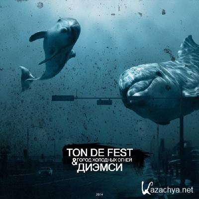 Ton de Fest &      (2014)