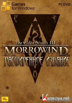 The Elder Scrolls 3 Morrowind.   (2003/RePack/RUS/ENG)