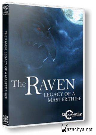 The Raven - Legacy of a Master Thief (2014/Rus/RePack  R.G. )
