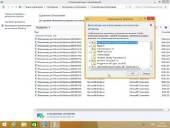 Microsoft Windows 8.1 Spring 2014 Update by adguard (x64/RUS/2014)